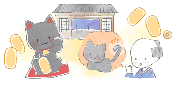 江戸時代に幸運の象徴とされていた黒猫のイラスト