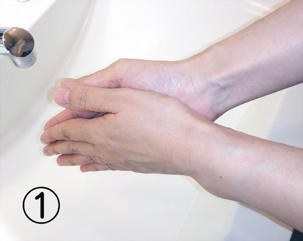 手の洗い方の順序1